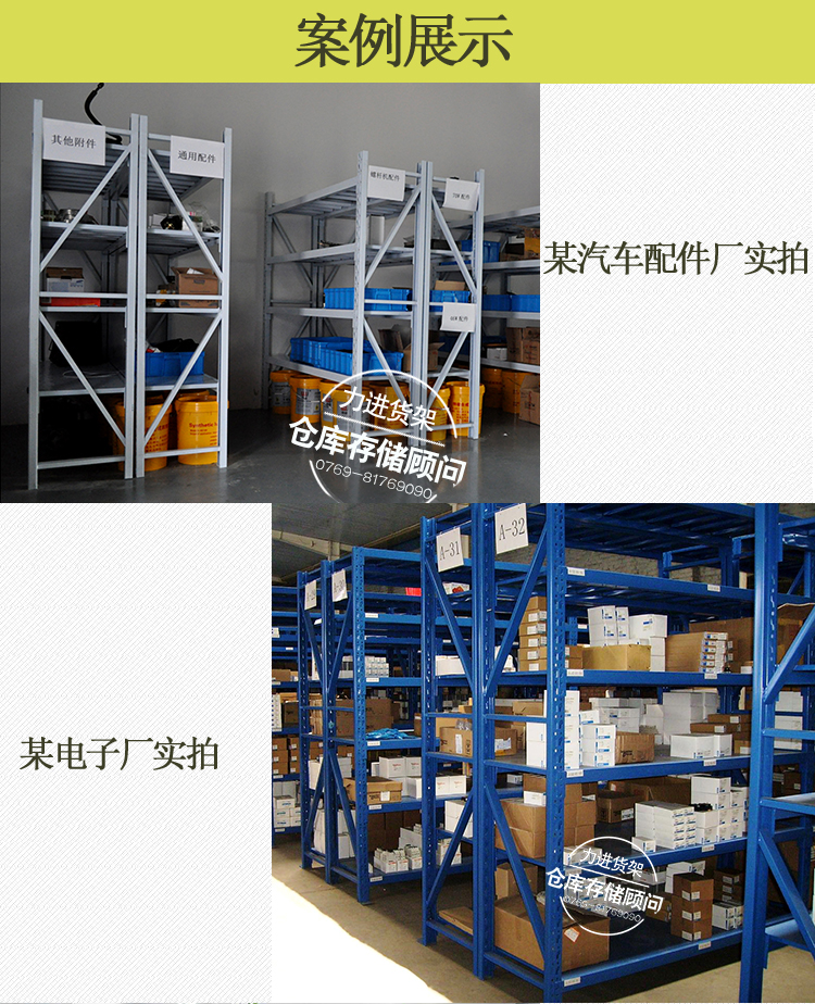 1530242508231062.jpg 1530242508231062.jpg