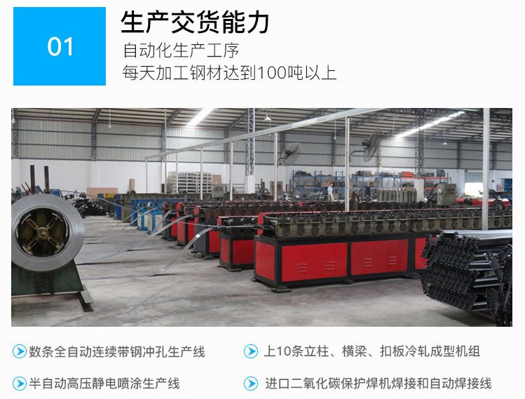 1533548061916646.jpg 1533548061916646.jpg